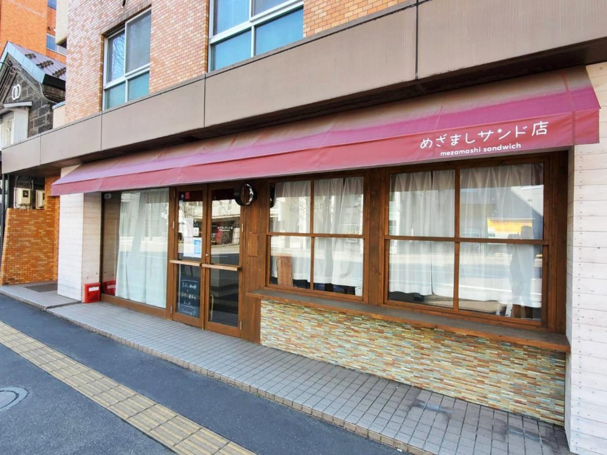 全国旅行支援対応 HOKKAIDO LOVE!割 EZO Run Sapporo Esterno foto
